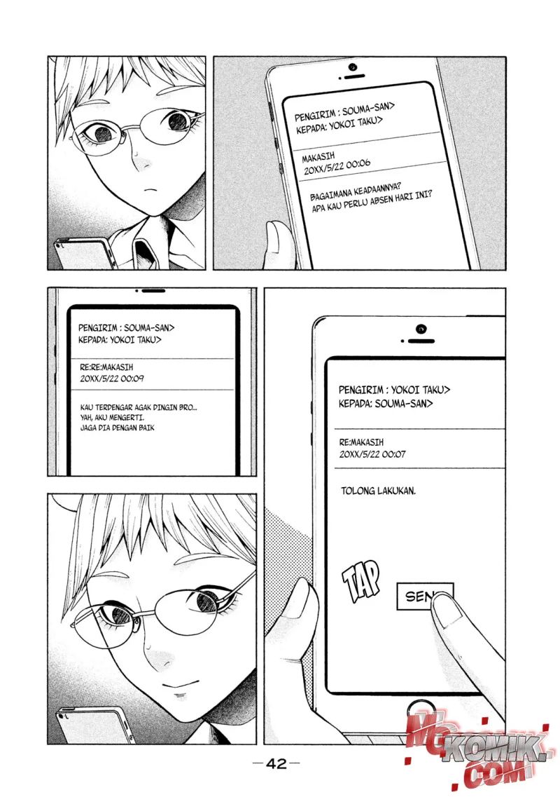 Asuperu Kanojo Chapter 18 Bahasa Indonesia